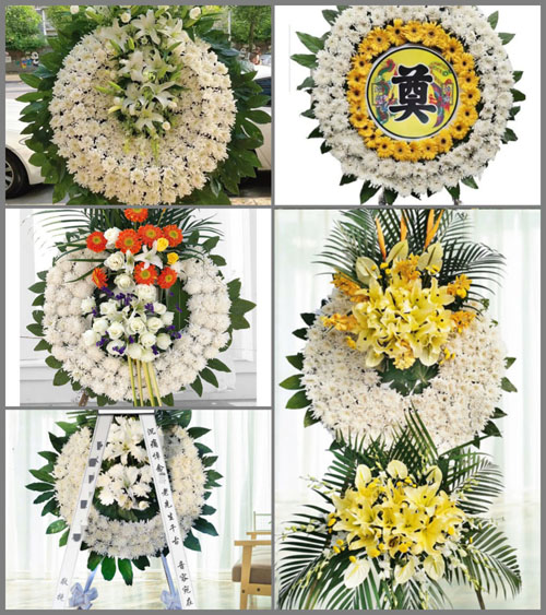 山东济宁邹城市中心店镇白马厂村花圈速递